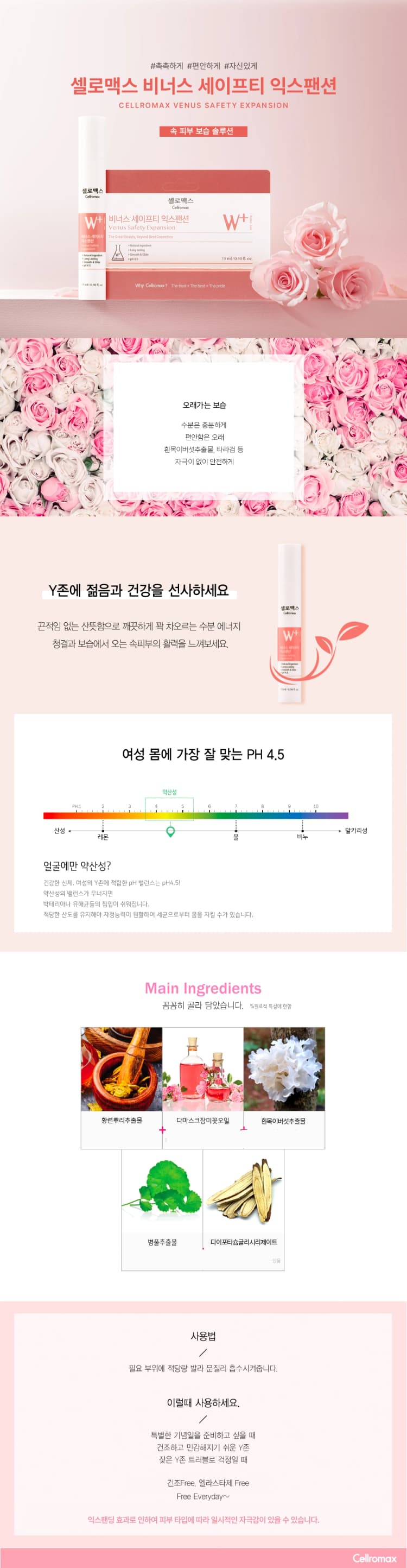 상세정보 1
