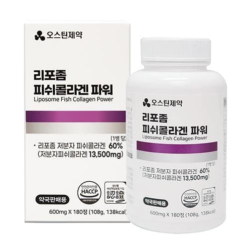 오스틴제약 리포좀 피쉬콜라겐 파워