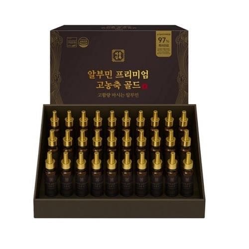 세종실록 알부민 프리미엄 고농축 골드 고함량 마시는 알부민