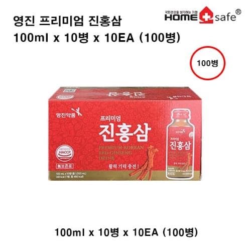영진 프리미엄 진홍삼