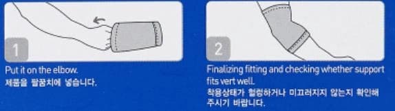 상세정보 2