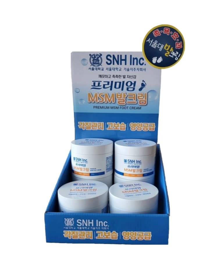 상세정보 4
