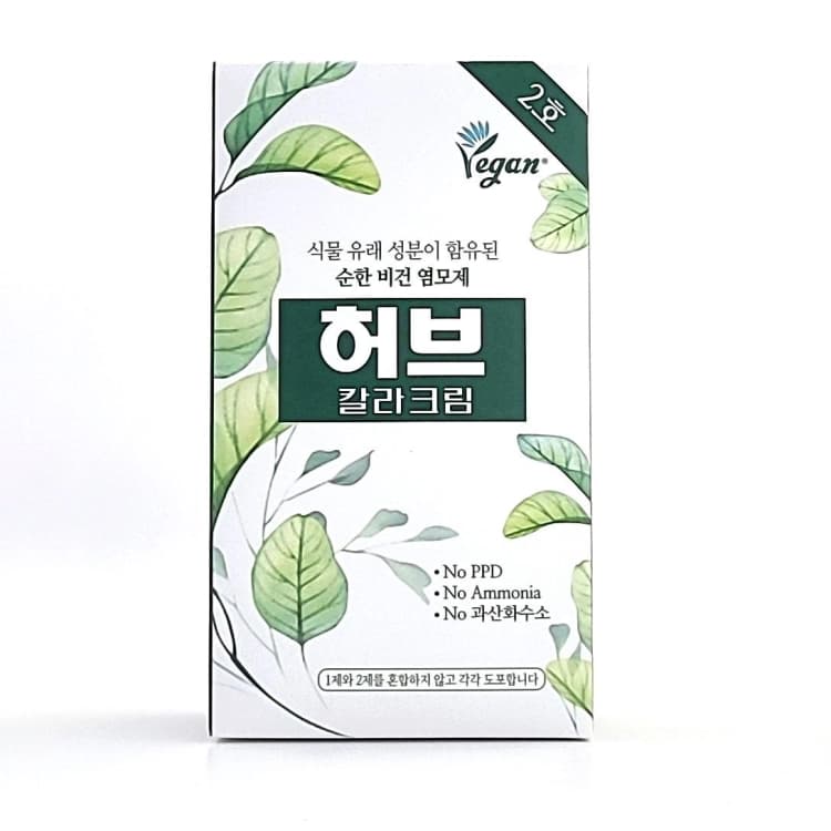 허브칼라크림