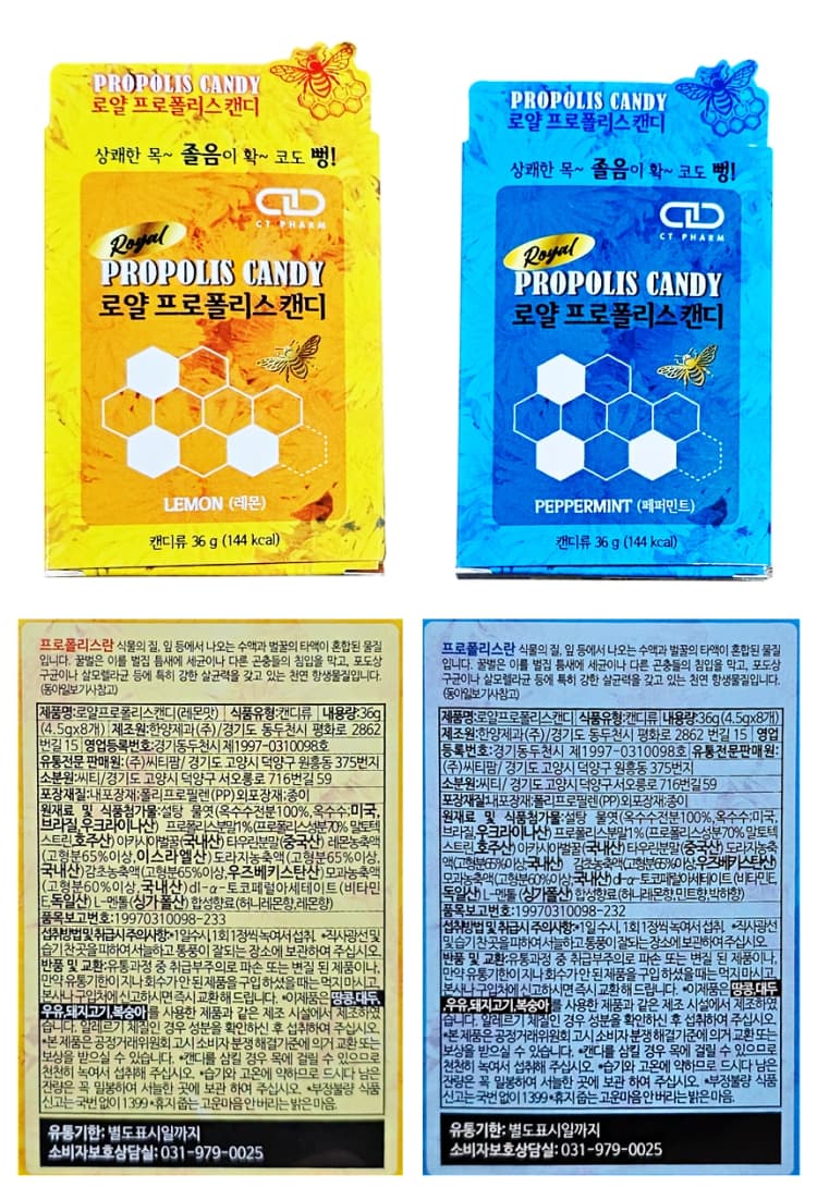 상세정보 1