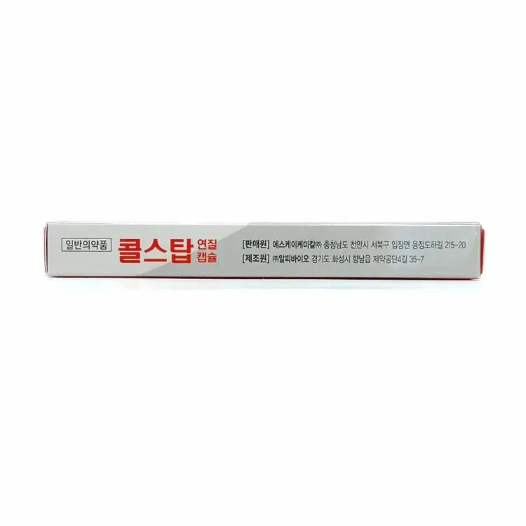 상세정보 4