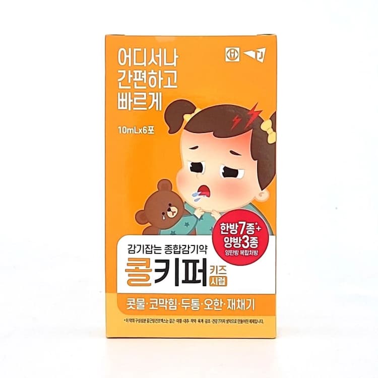 상세정보 1