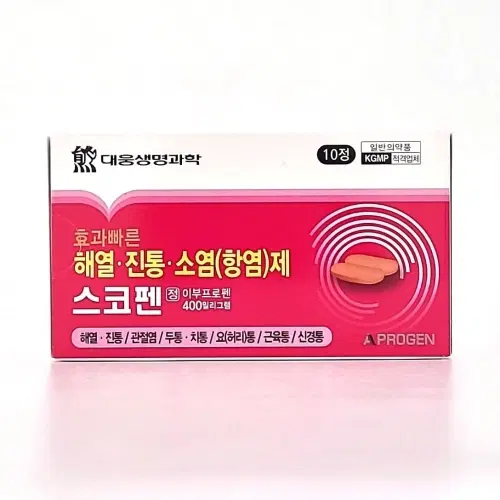 스코펜 이부프로펜 400mg