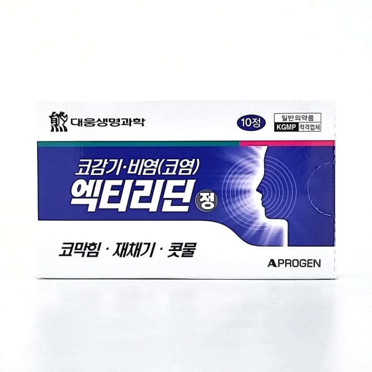 상세정보 1