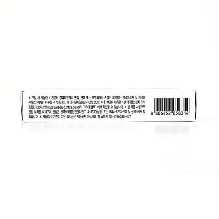 상세정보 4
