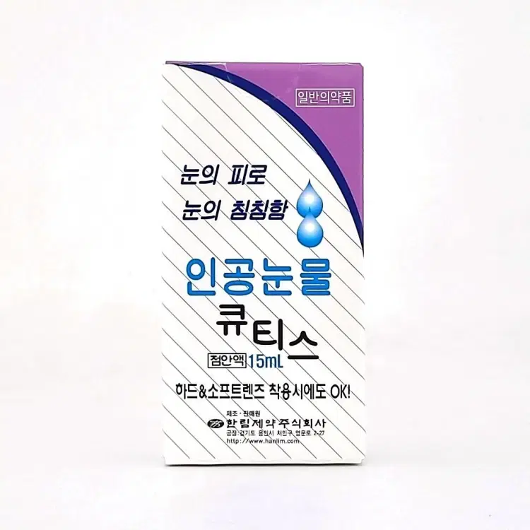 상세정보 1