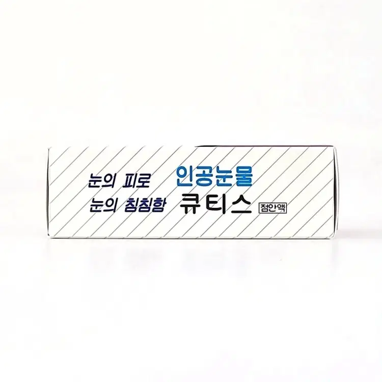 상세정보 4
