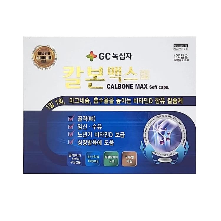 상세정보 1