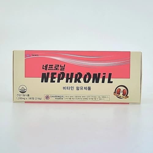 네프로닐