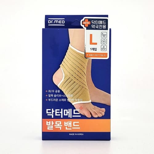 닥터메드 발목 보호대