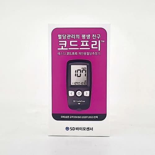 코드프리 혈당측정기