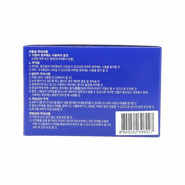 상세정보 3
