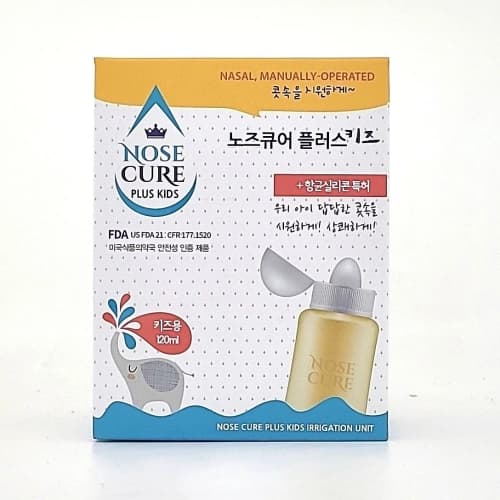 노즈큐어 플러스 세정기 키즈용