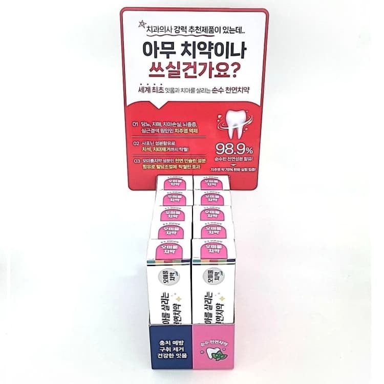 상세정보 5