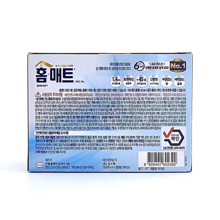 상세정보 2