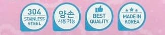 상세정보 3