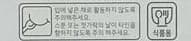 상세정보 5