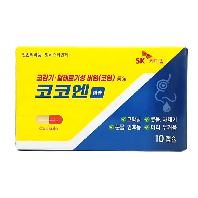 상세정보 1