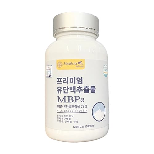 헬스 프리미엄유단백추출물 MBP