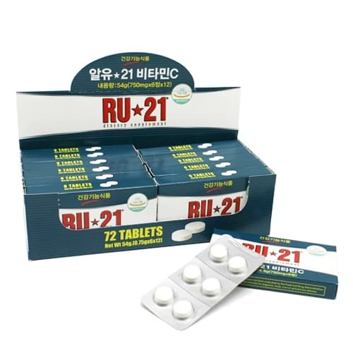 알유21(RU-21)