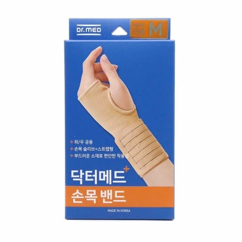 닥터메드 손목 보호대 DR-W008