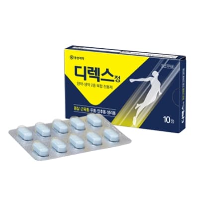 디렉스 정