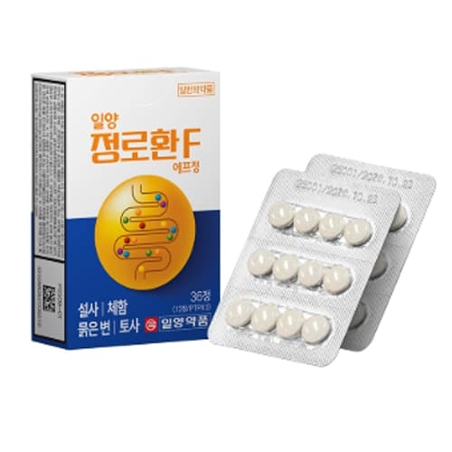 일양 정로환 에프정