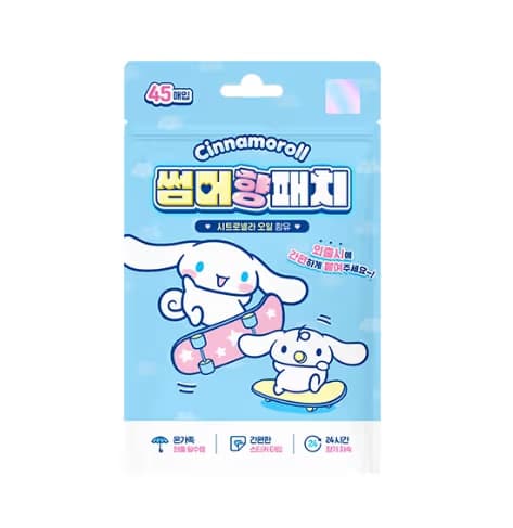 산리오 시나모롤 썸머향패치(2026년형)