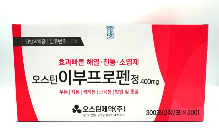 오스틴 이부프로펜 정 400mg