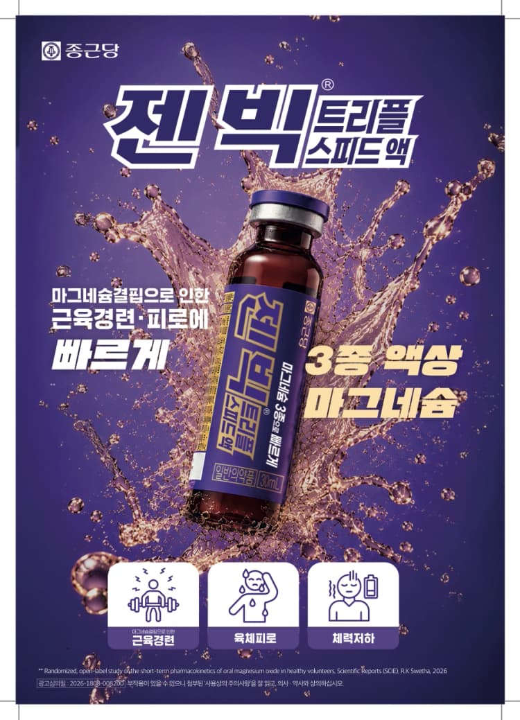 상세정보 1
