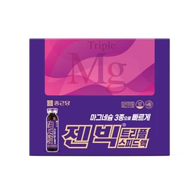 젠빅 트리플 스피드 액