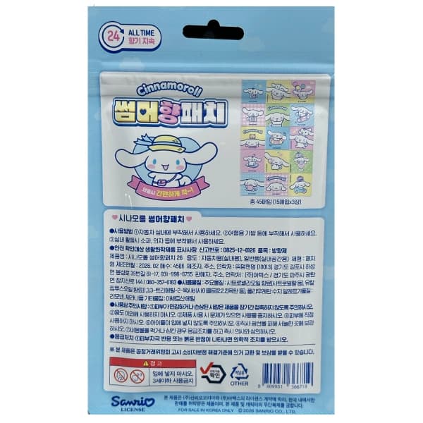 상세정보 1