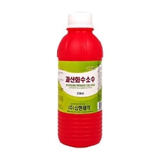 삼현 과산화수소