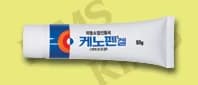 케노펜 겔 50g