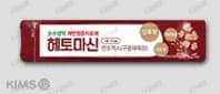 헤토마신 연조엑스