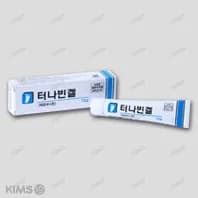 터나빈 겔