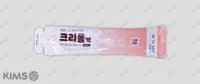 크리롤 액 20mL