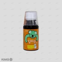 엄마손 시럽