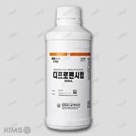 디프로펜 시럽